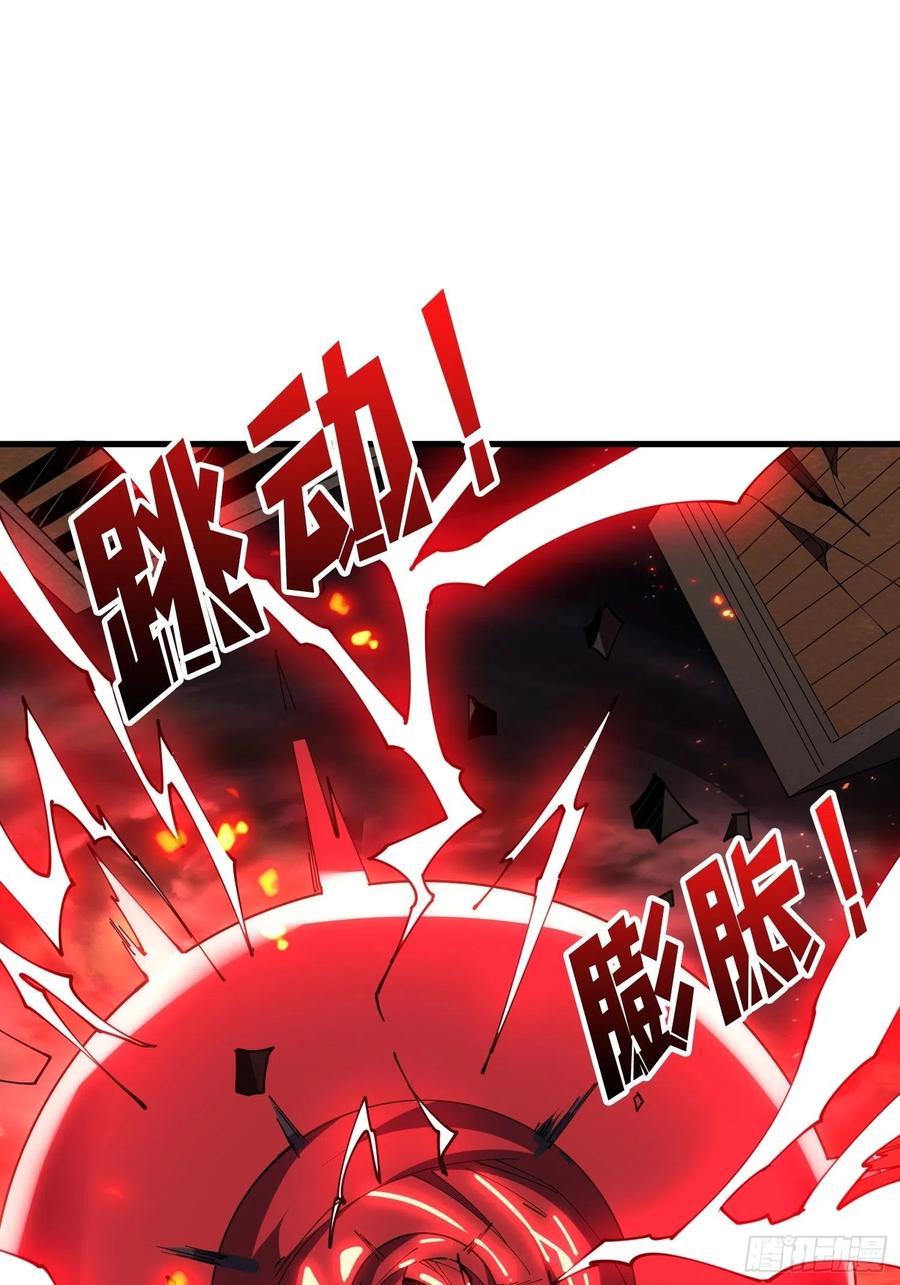 BOSS就是个弟弟47