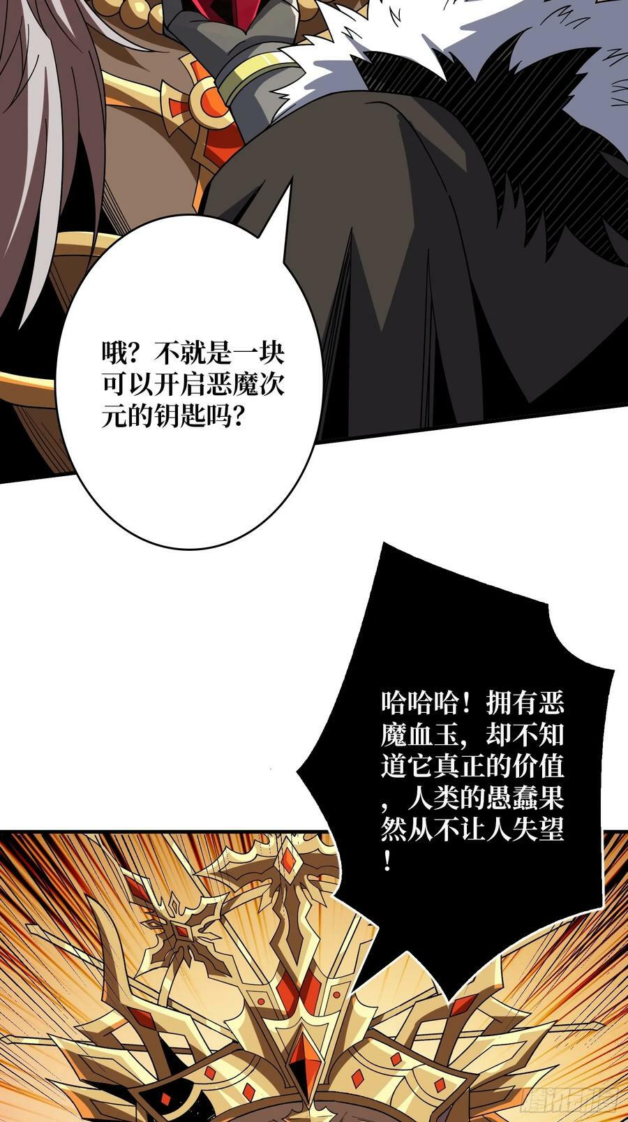 一起体验爽62