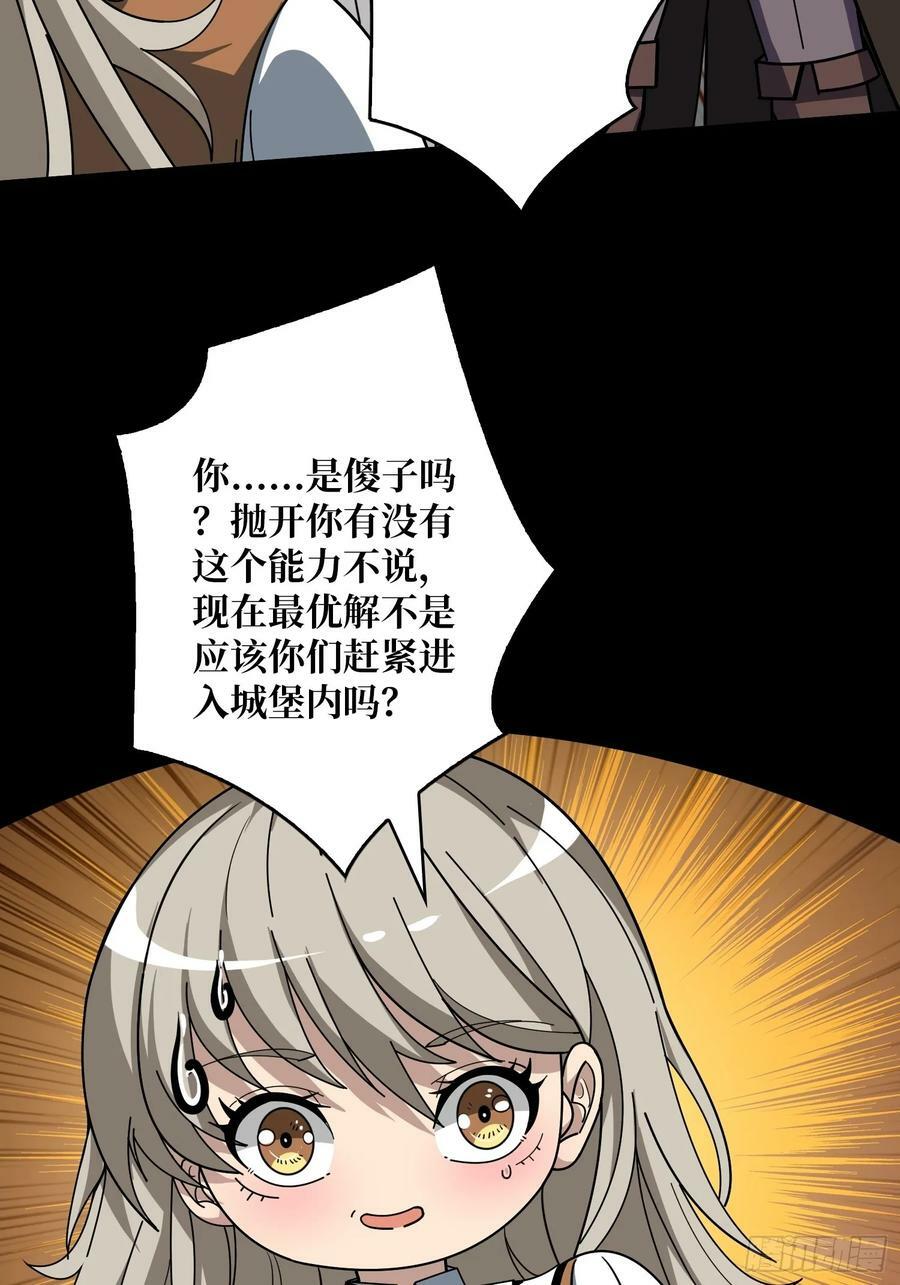 活死人的午夜10