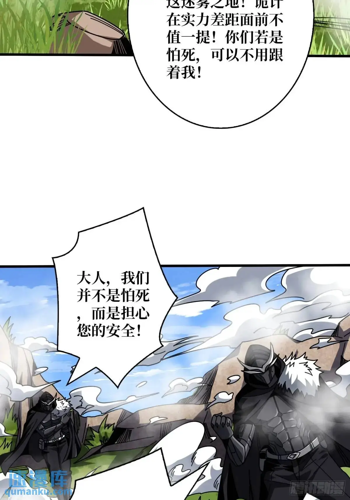 地球OL15