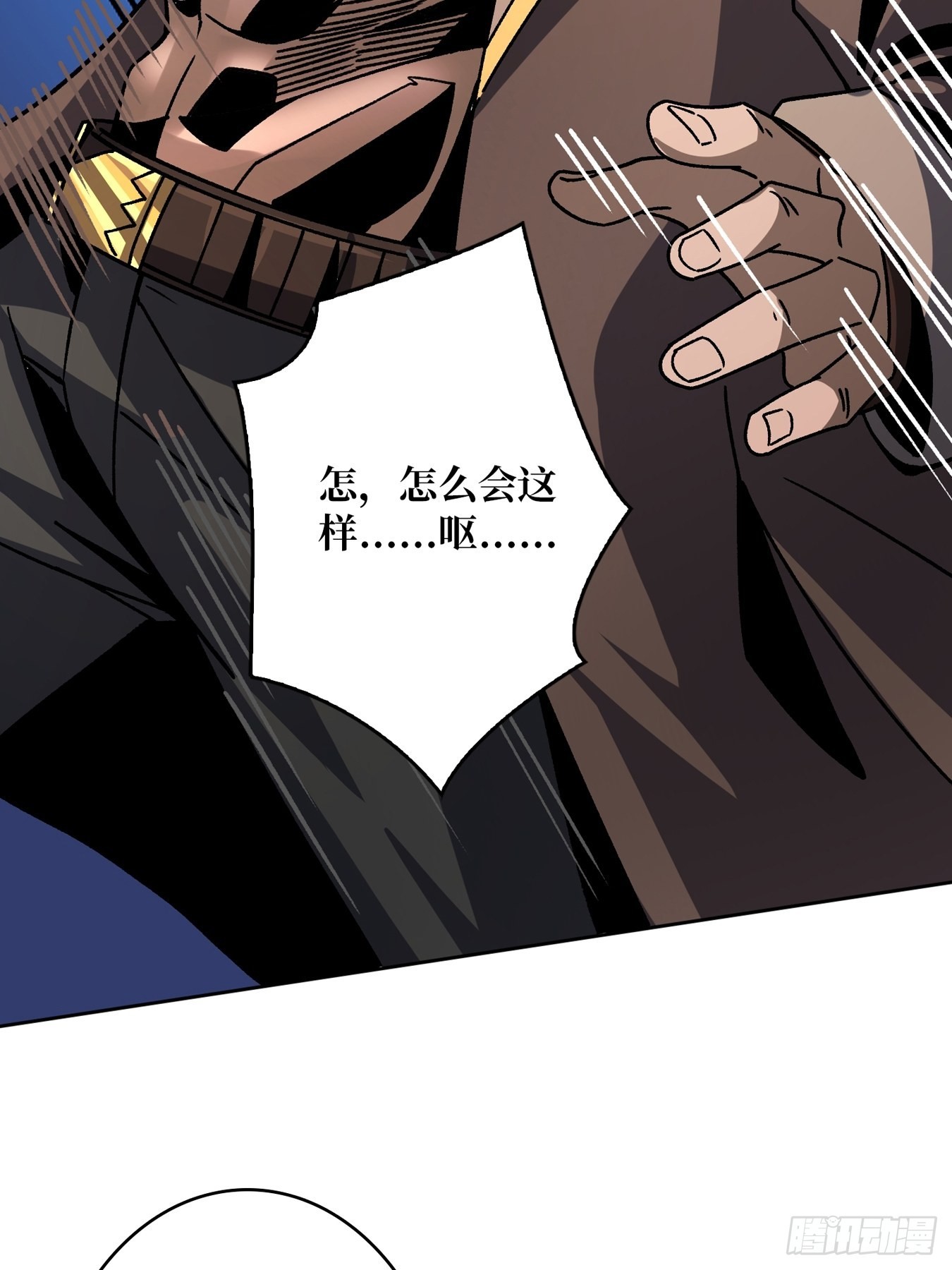我全都要2.052
