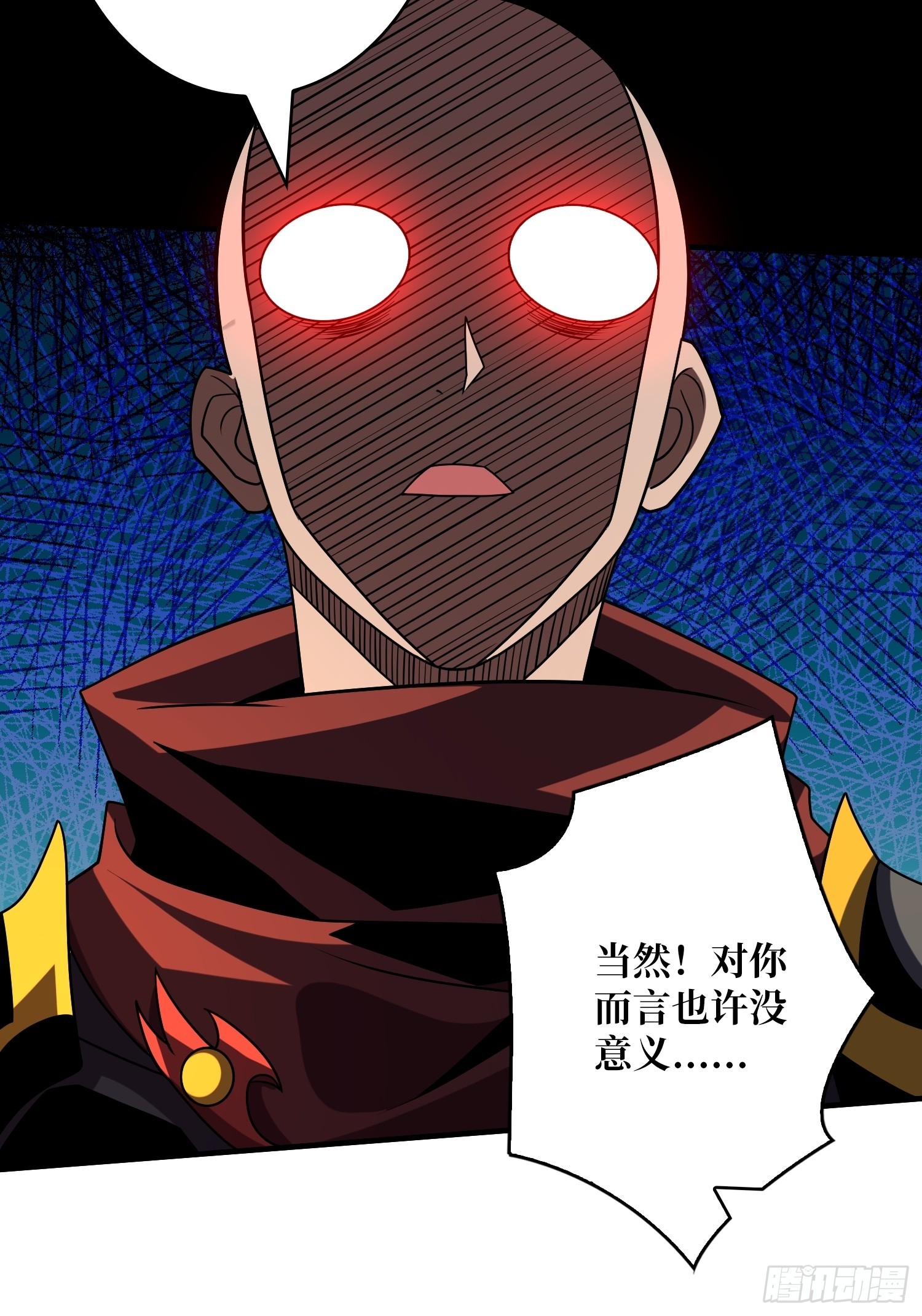 抑郁弥漫16