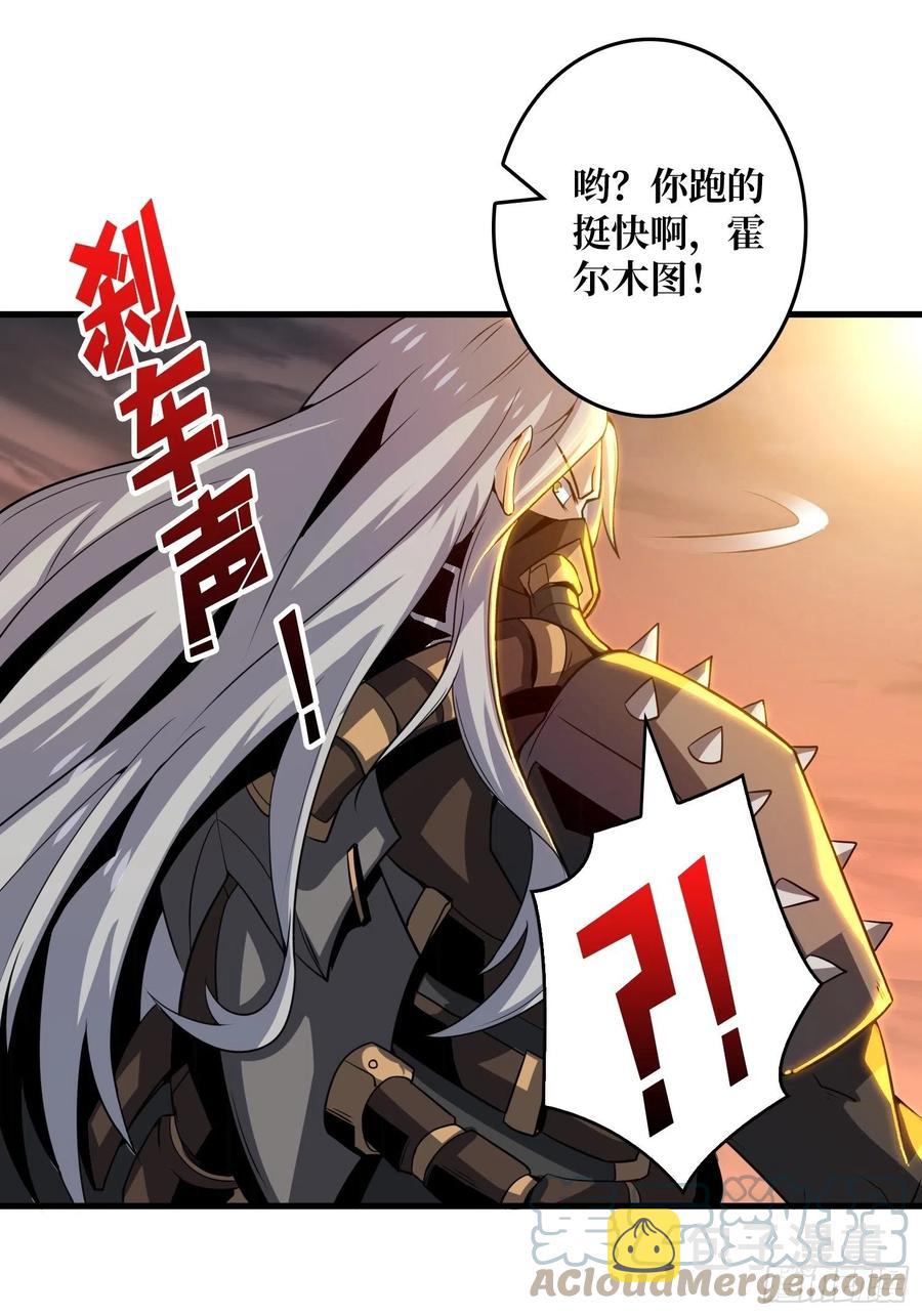 新神的呼唤30