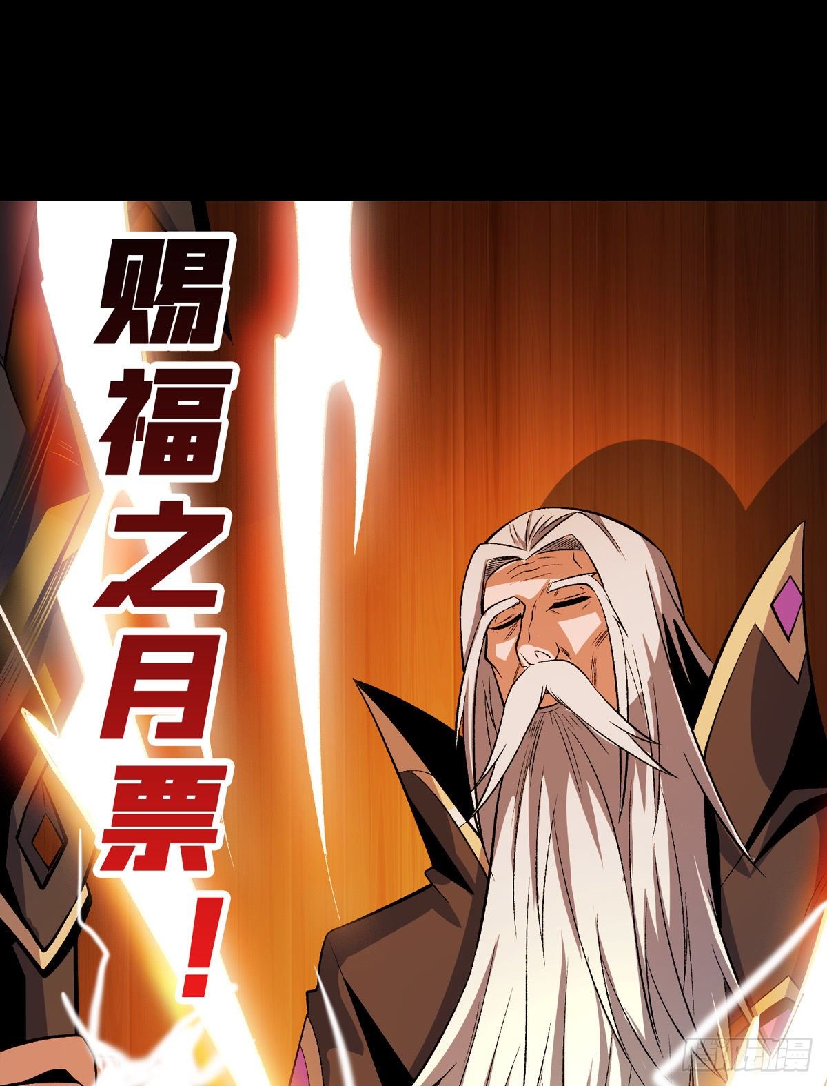 粉色的思春期54