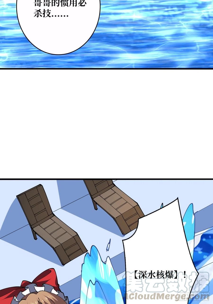 要老命了27