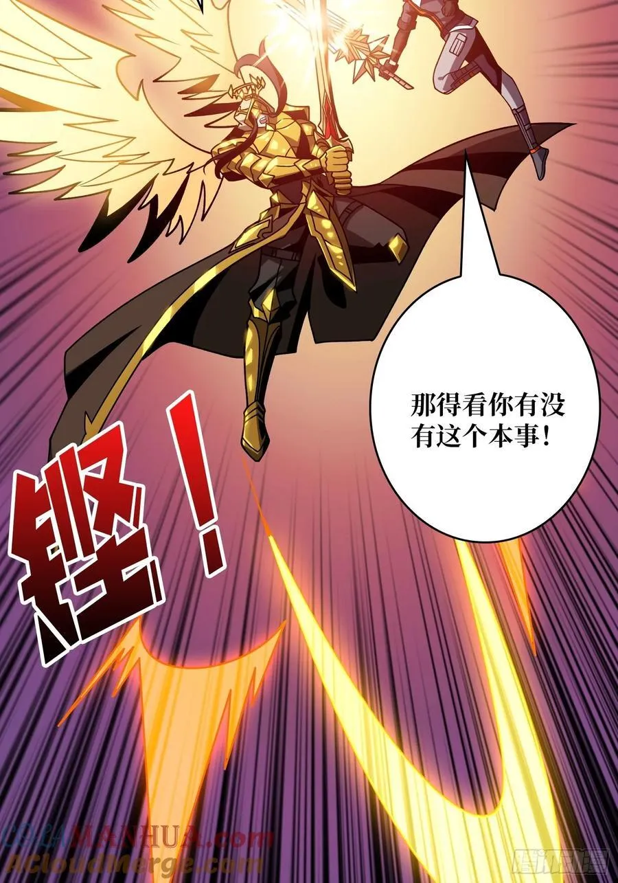 小试牛刀：10%42