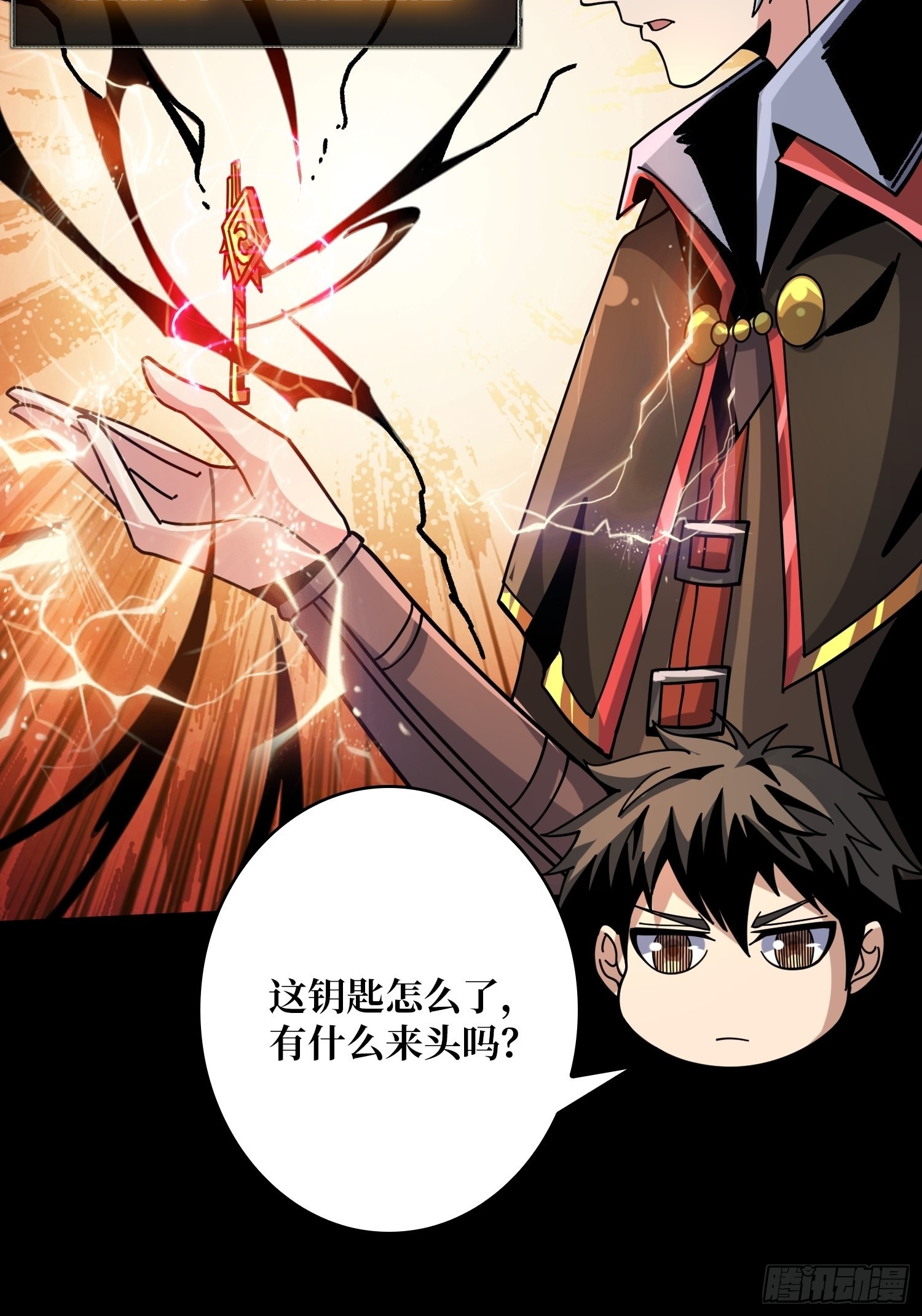 瘟疫原爆点30
