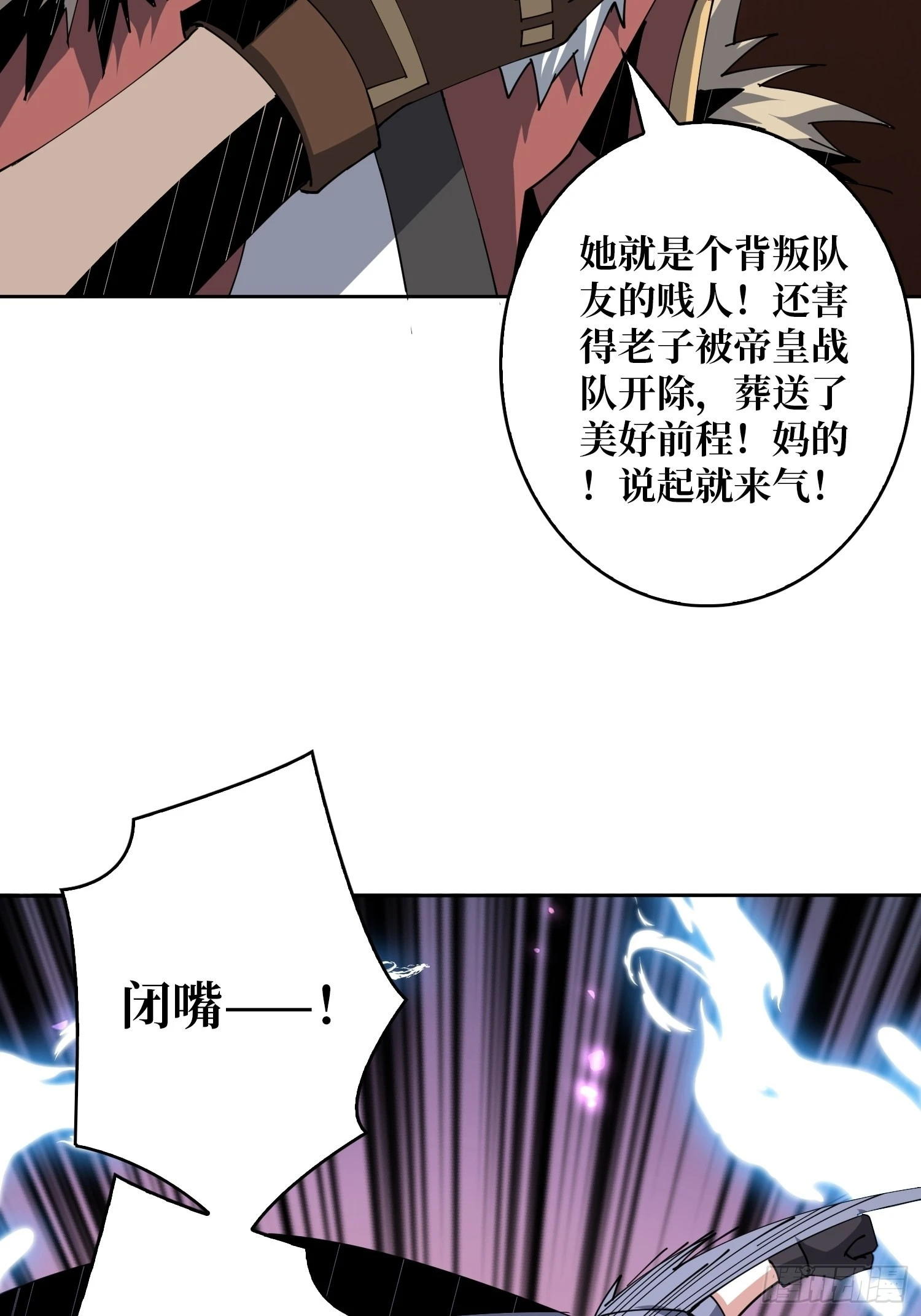 比世界更重要19