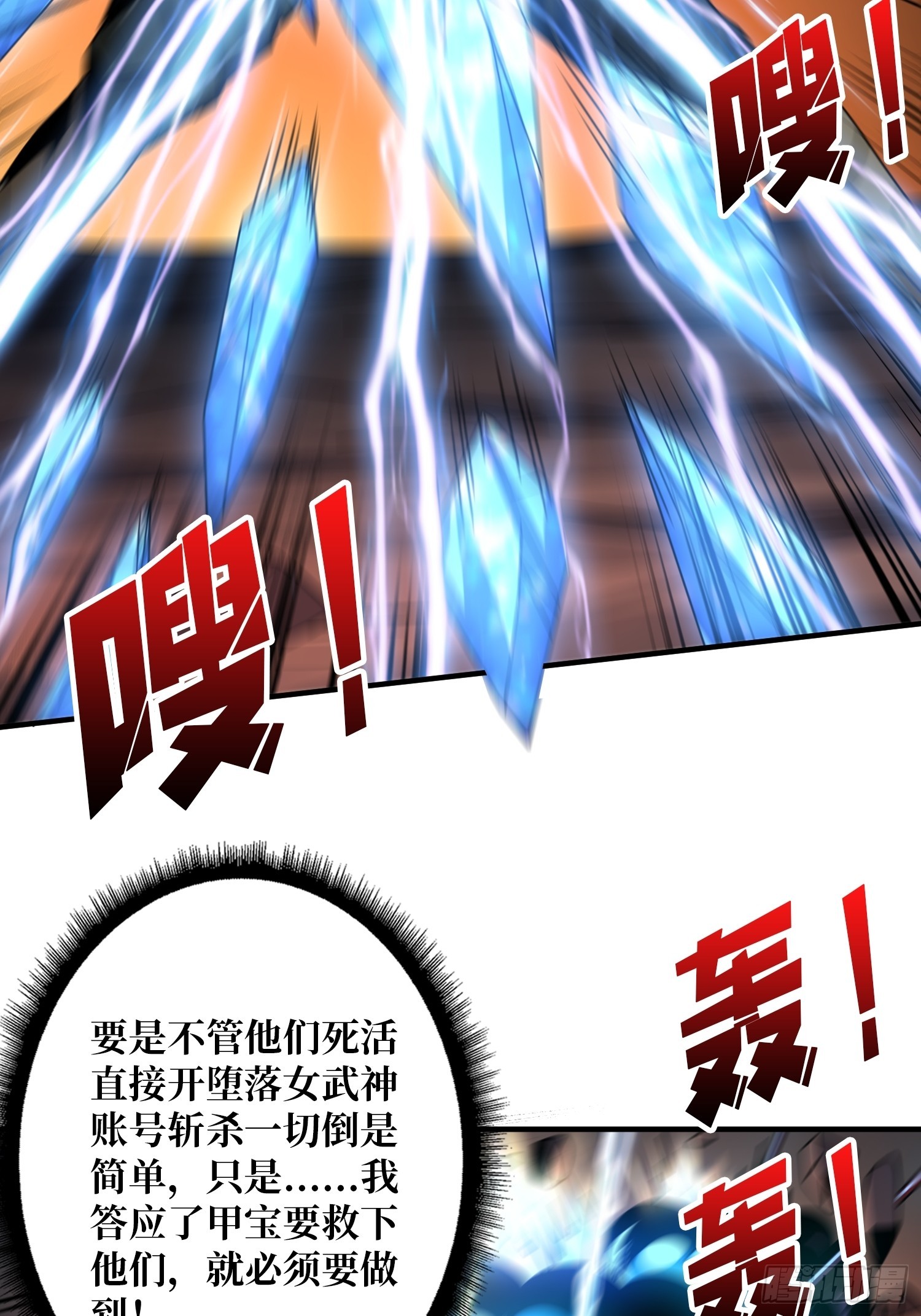 现实&amp;amp;amp;梦境？12