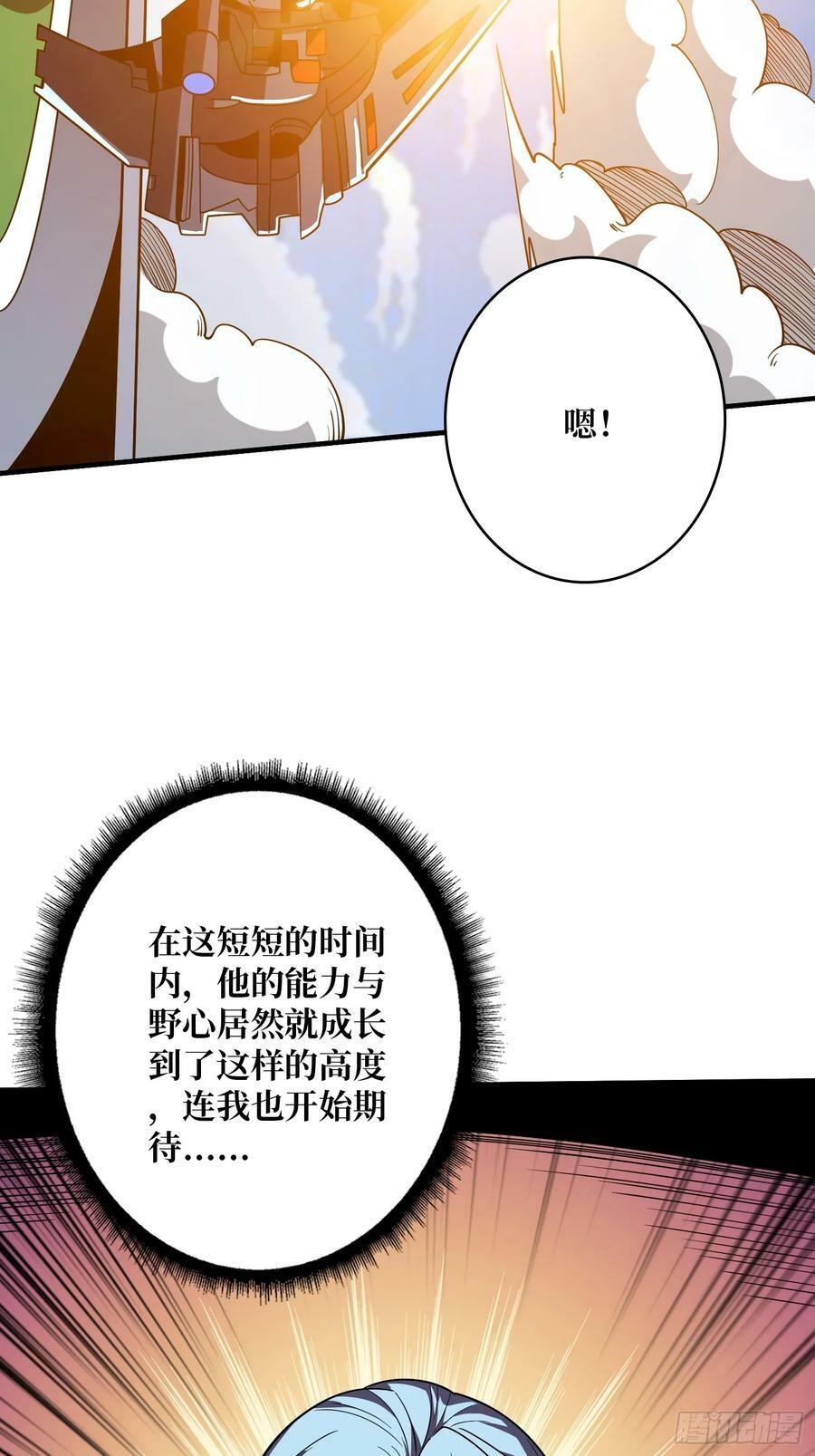 失传的古代科学50