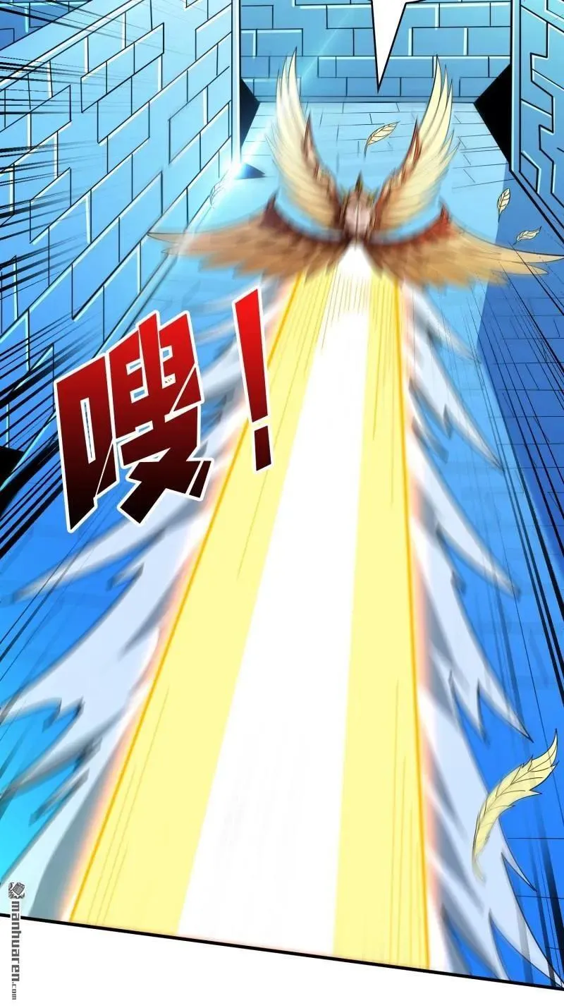 第436回 等不到的男人7