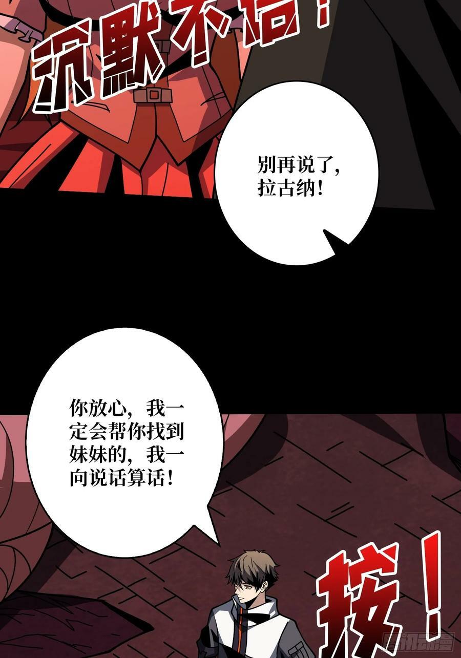 活死人13