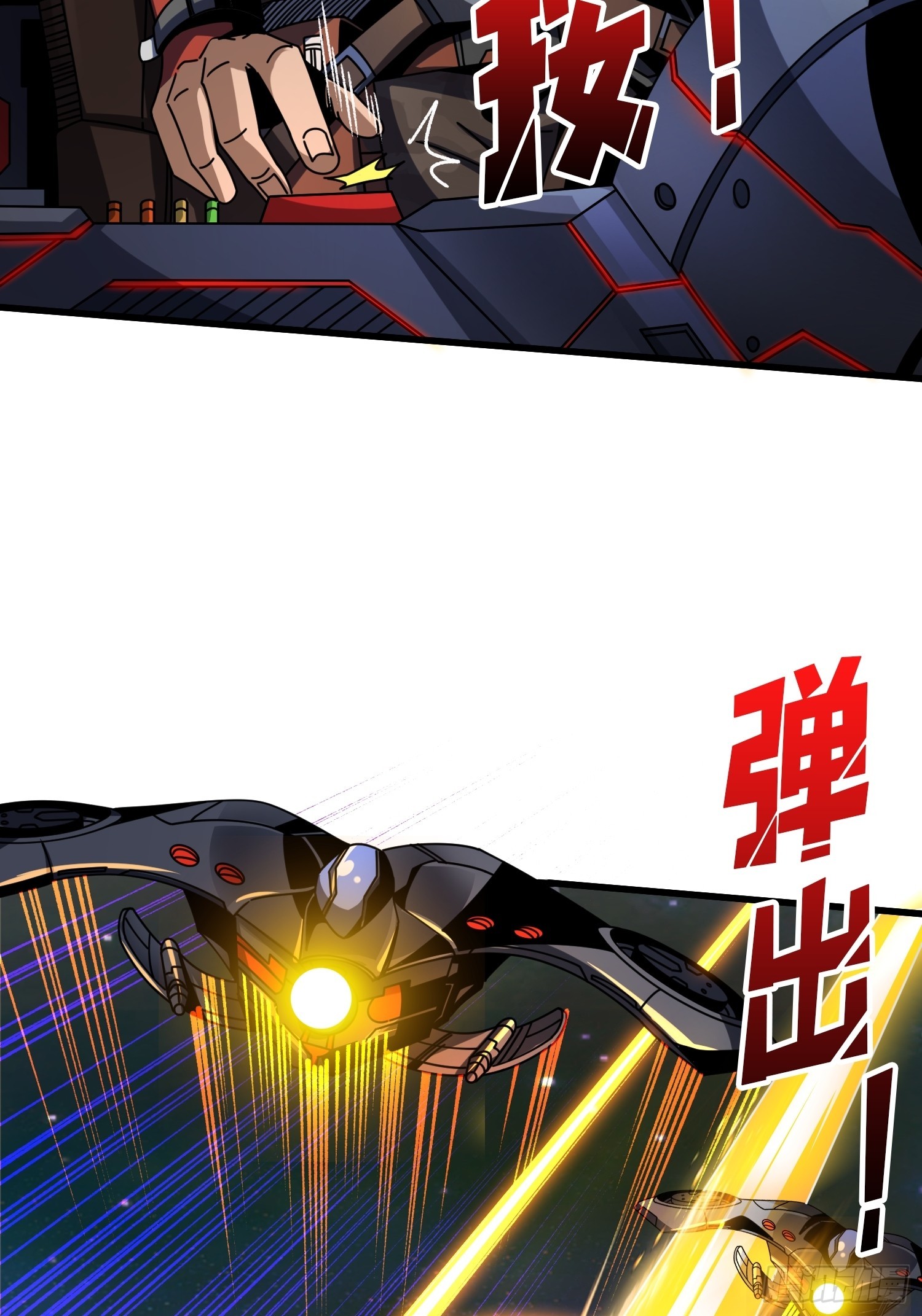 真正的失落神殿？18