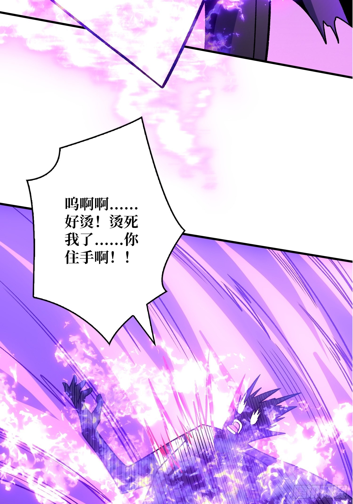 反向BOSS战？19