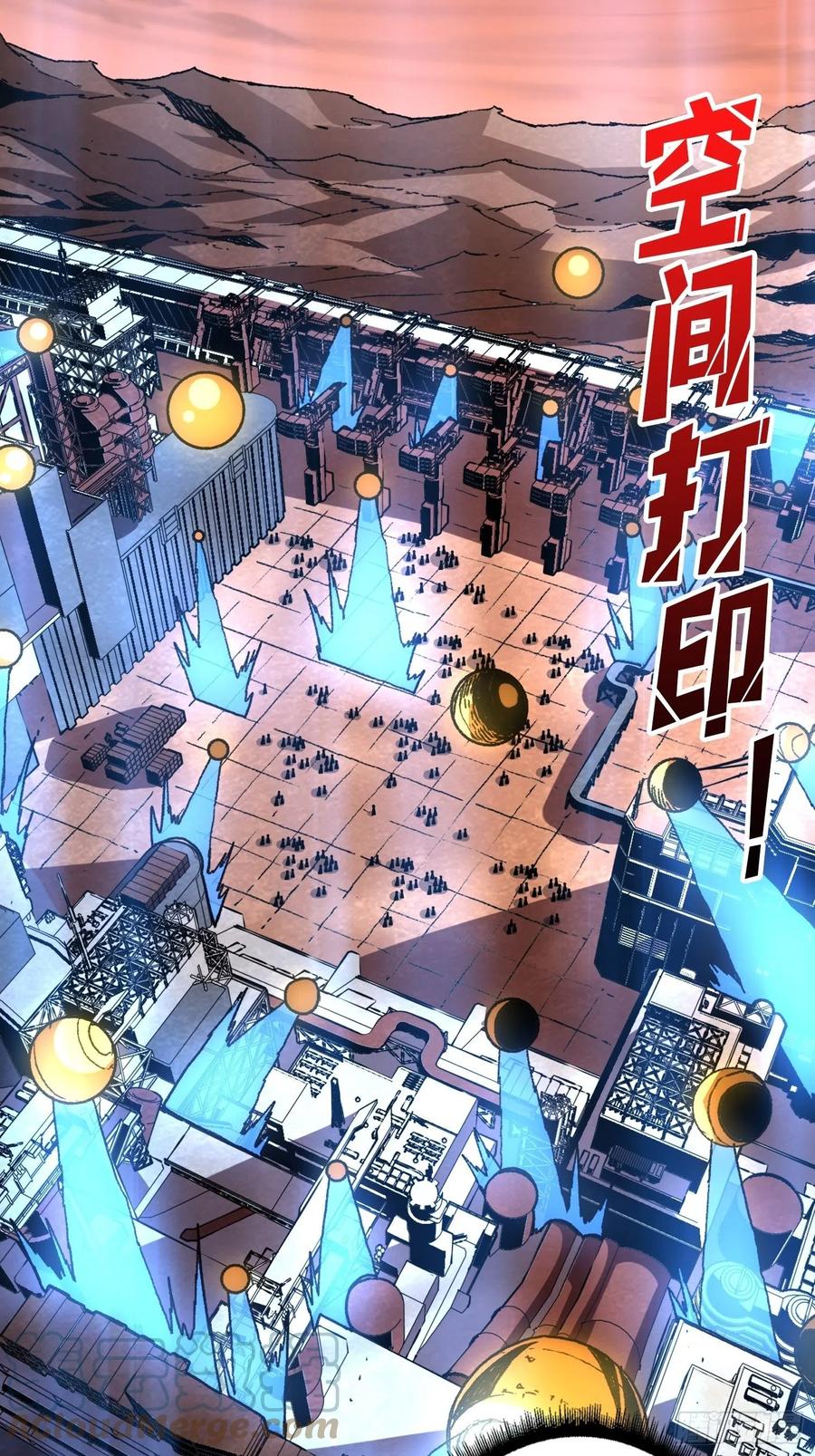 虫潮汹涌39