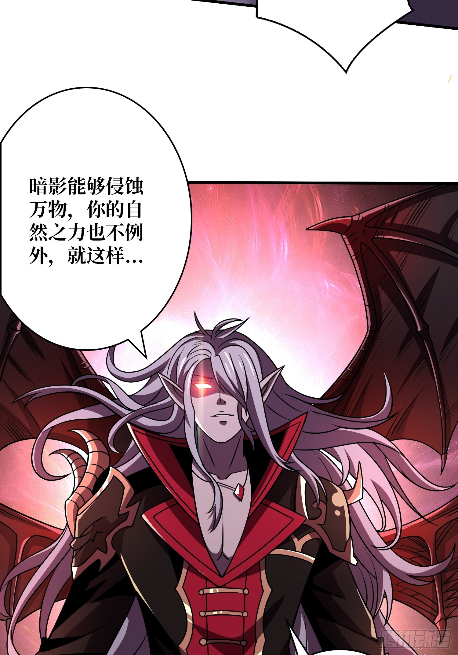 谁的初吻52