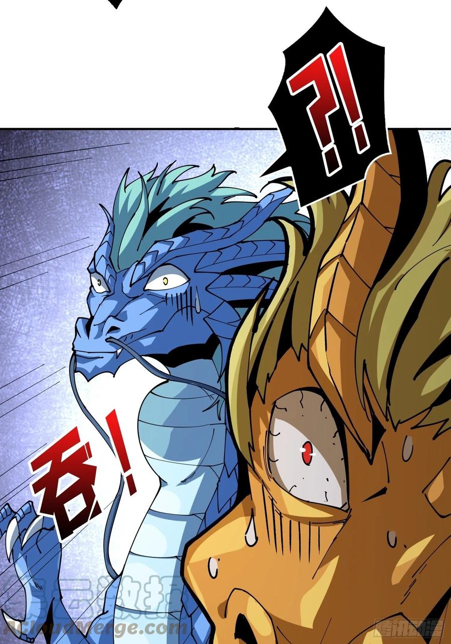 破罐破摔21