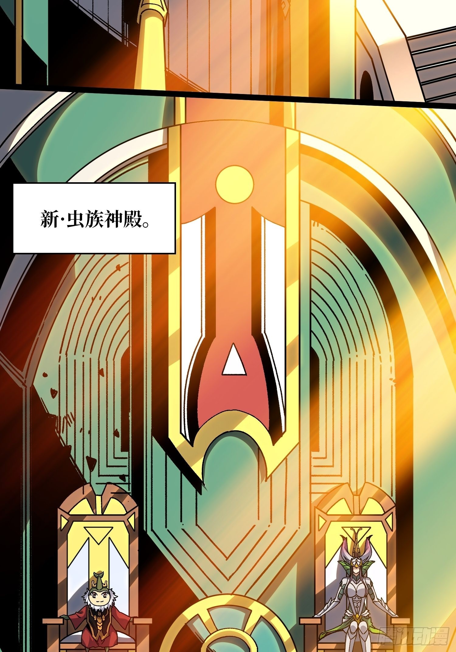 甲宝的为难41