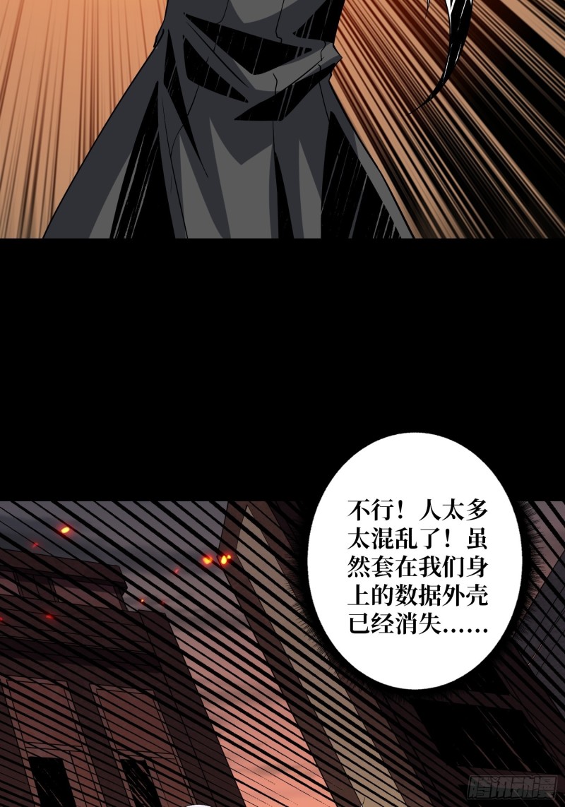 信号17