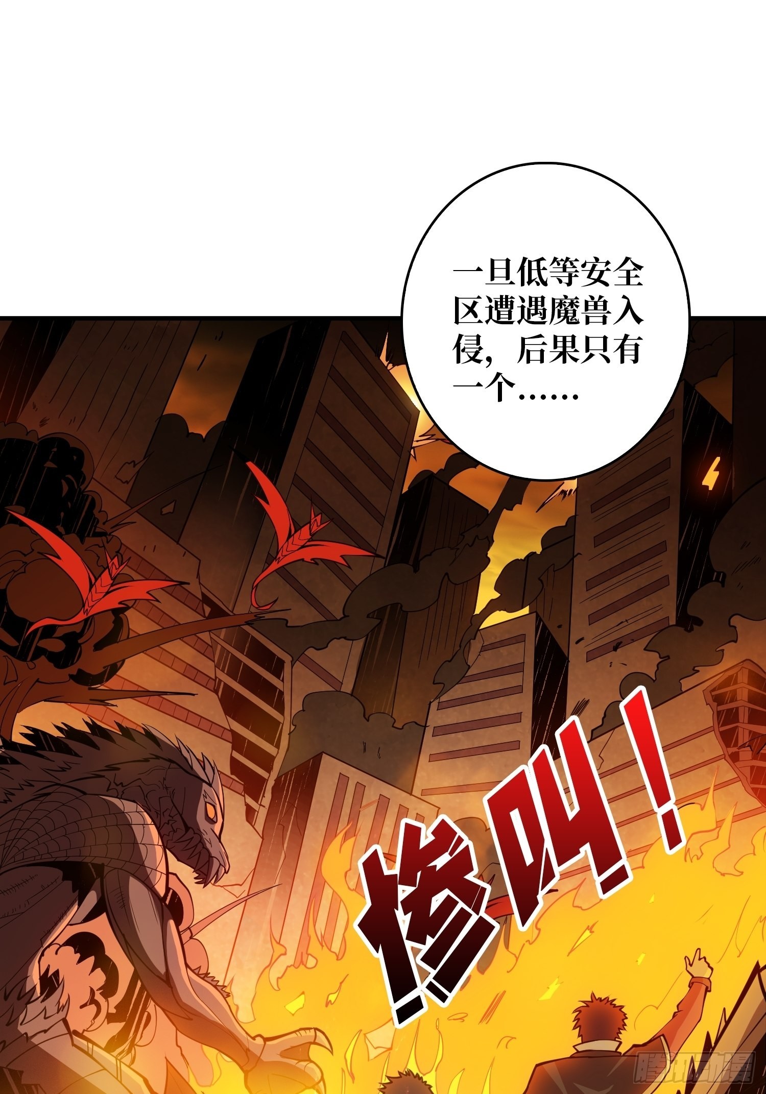 无法拒绝的好处！16