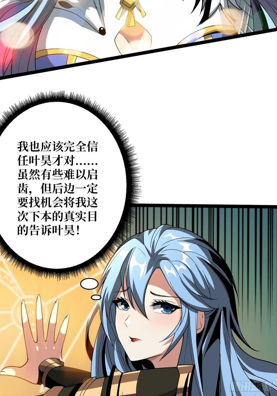 男女通吃10