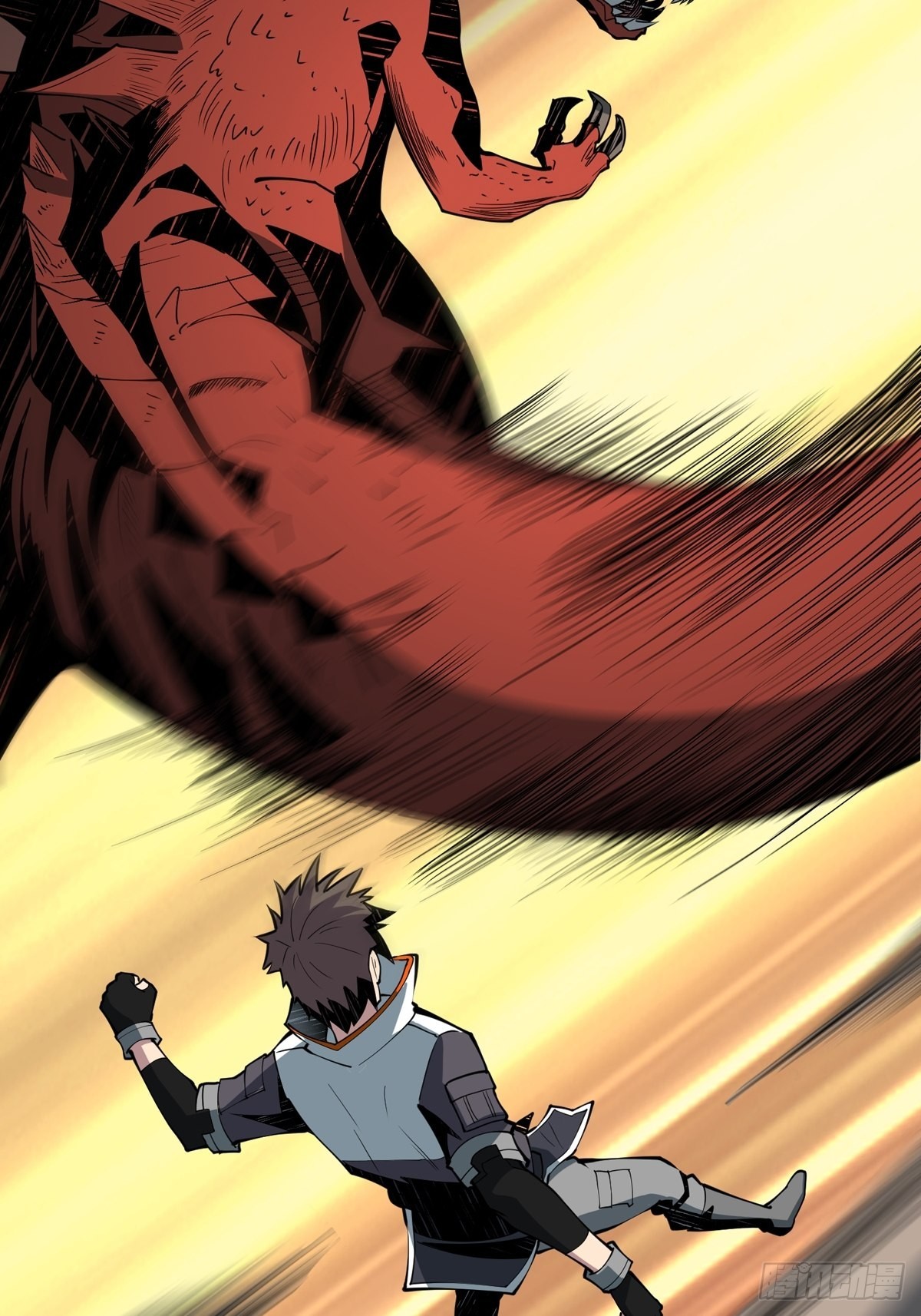 爱与魔法45