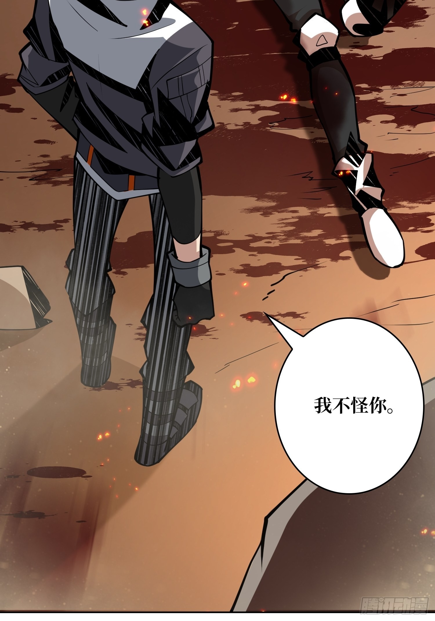 家破人亡？51