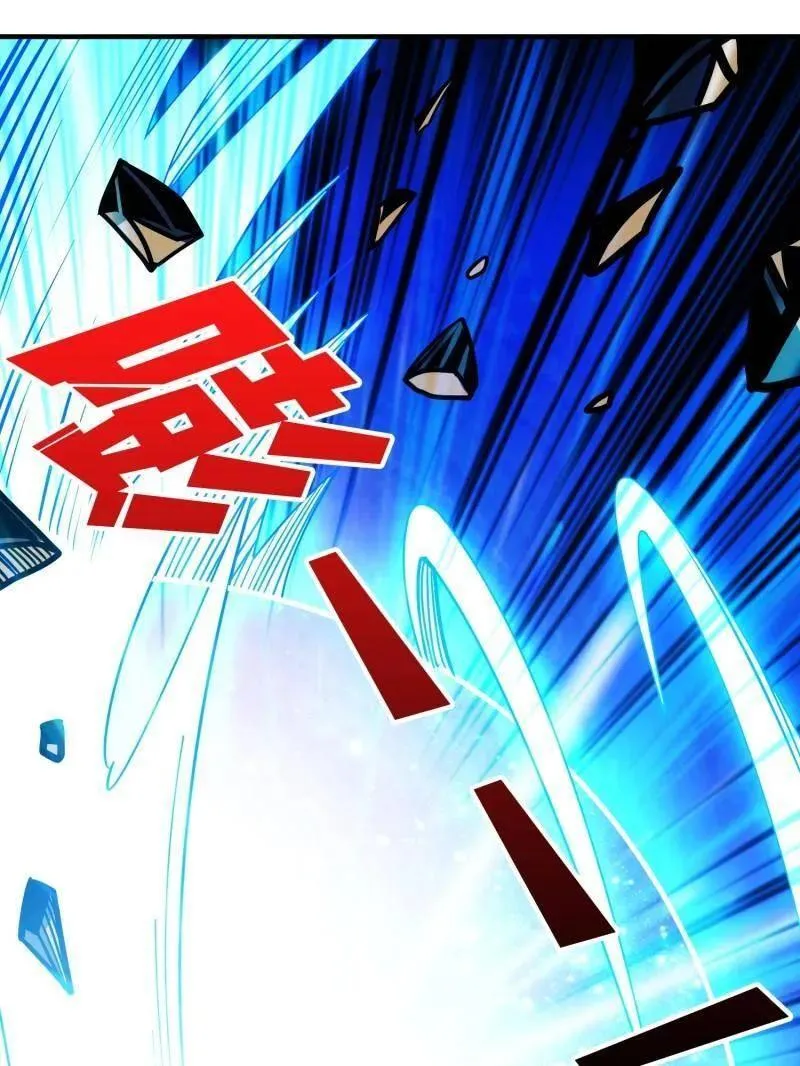 第449话 倒计时1分钟118
