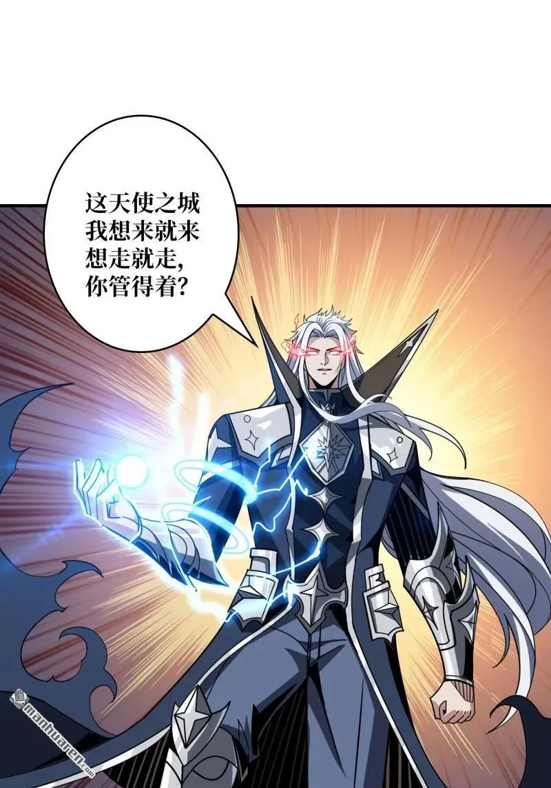 第434回 500级？59