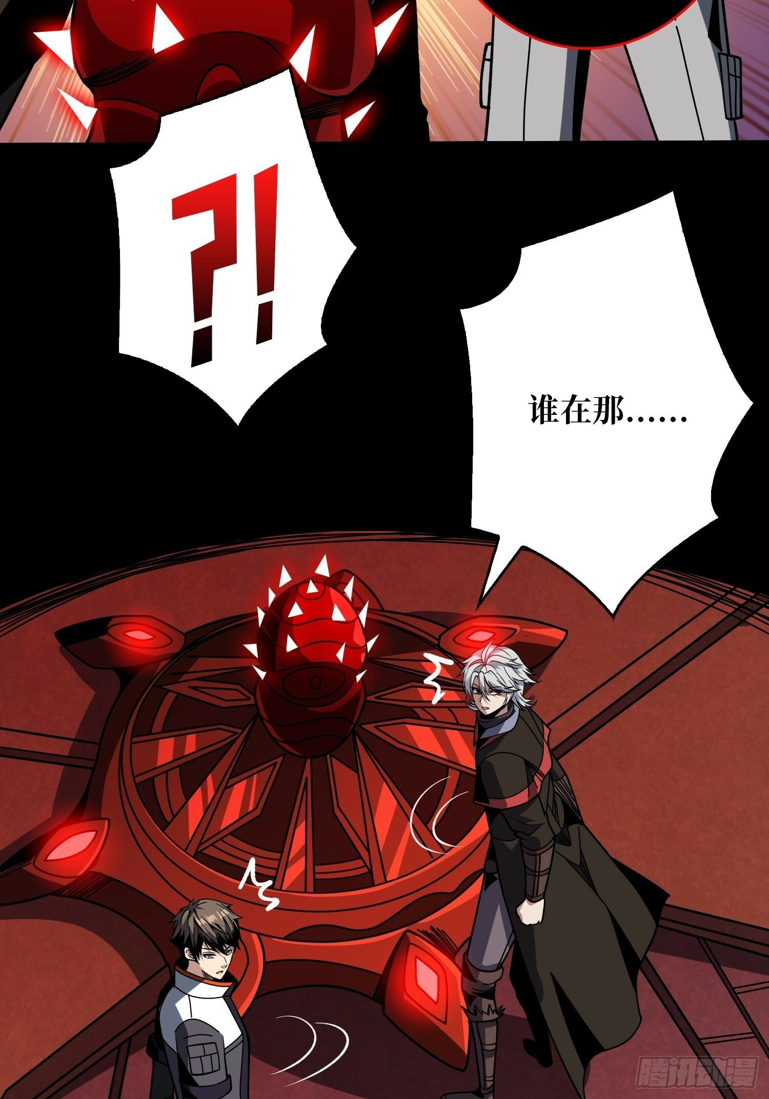 鲜血主宰48