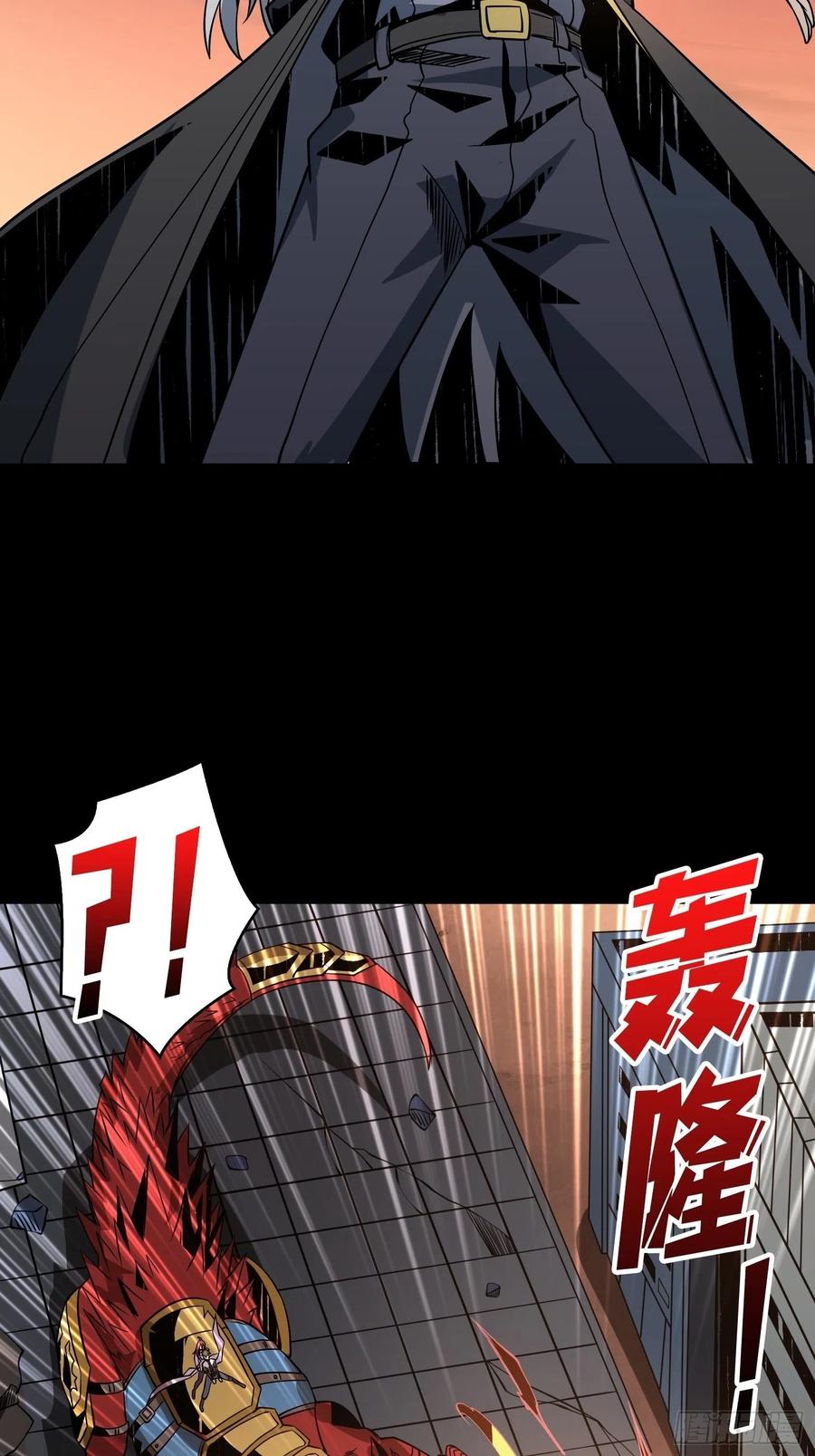 劫持副本50
