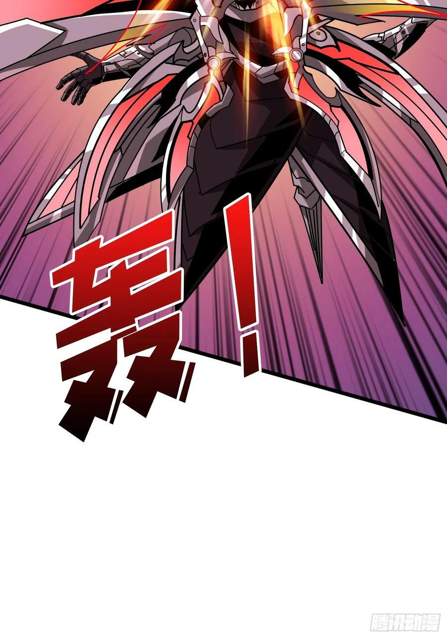 恶魔古神的旨意58