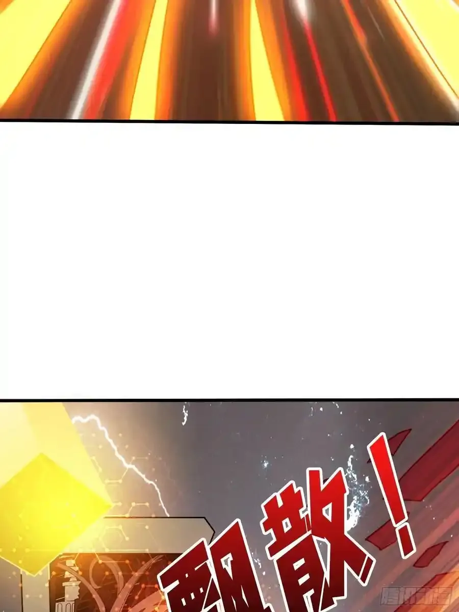 宿命的抉择94