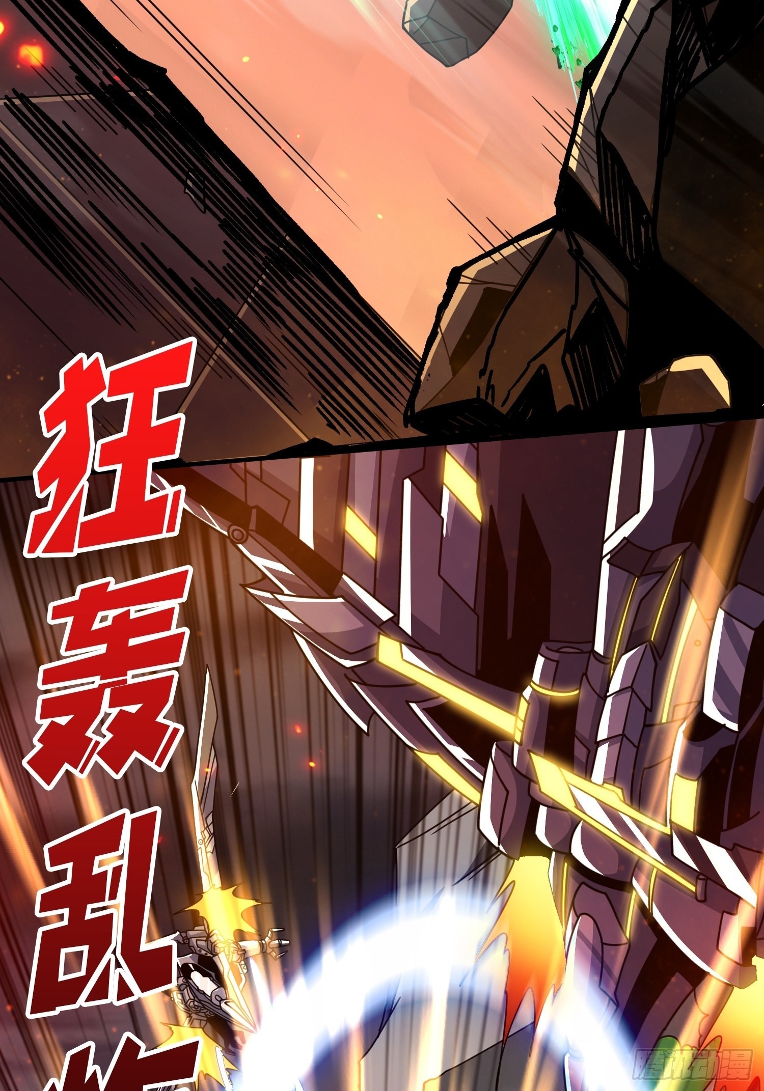 秘密武器52