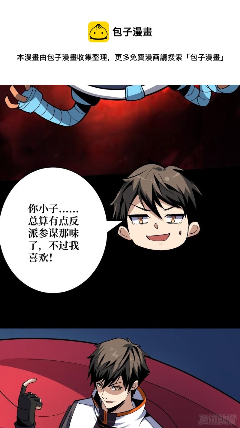 身体很诚实48