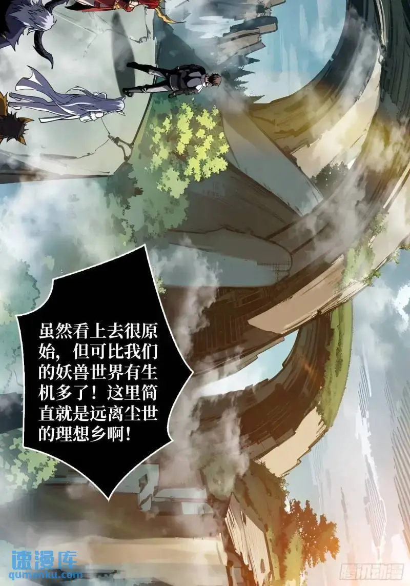 归乡19