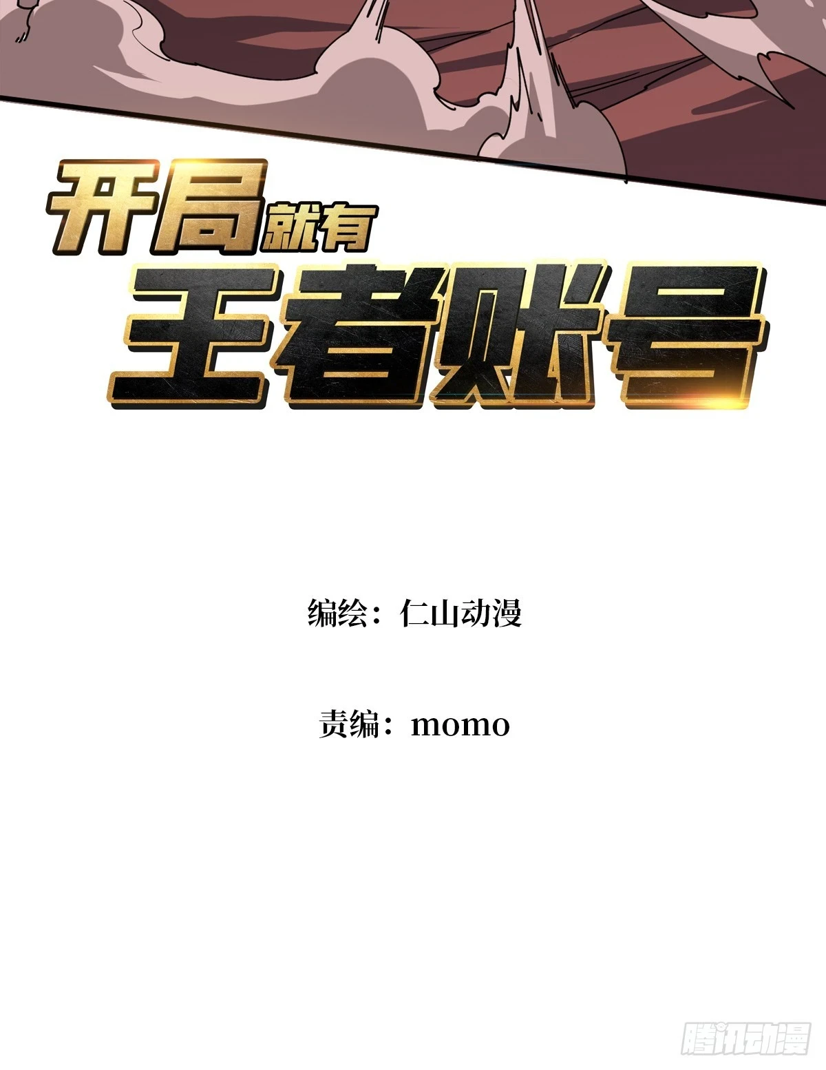 玛丽莲的抉择2