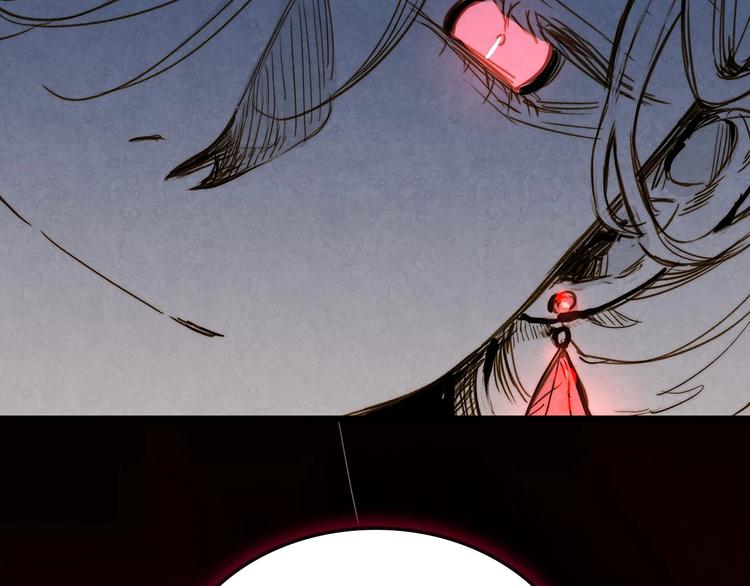 第1话 影子终究被真身杀死！77