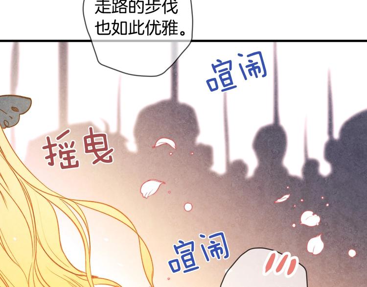 第20话 令人震惊的选择65