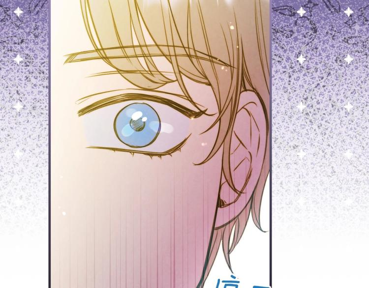 第53话 “艺术中介师”35