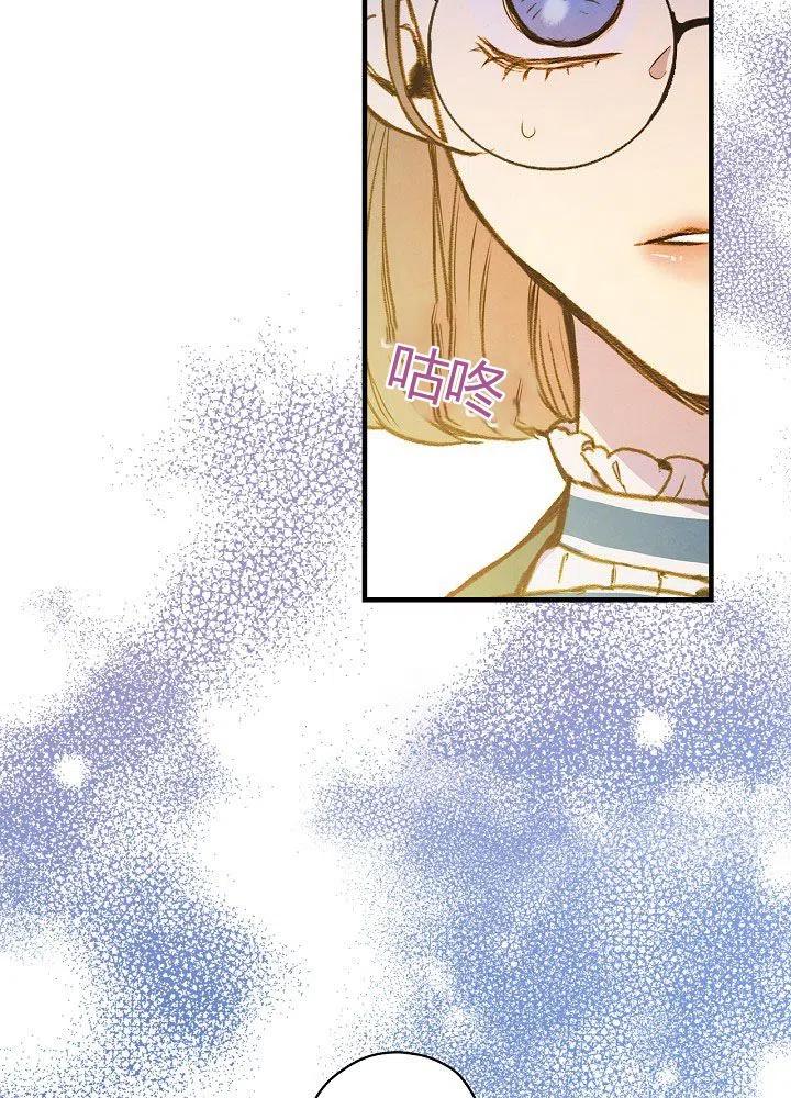 第50话 脱缰的野马95