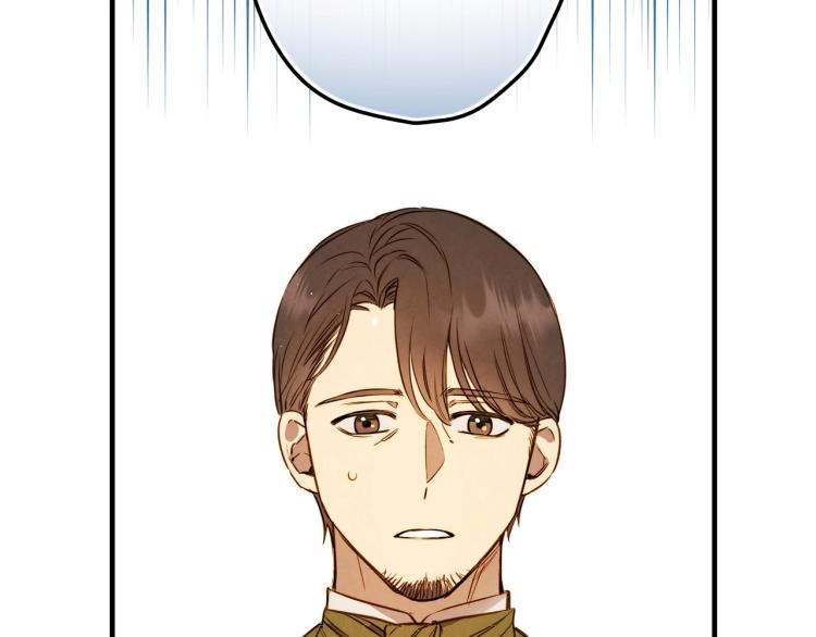 第57话 新的时代即将到来128