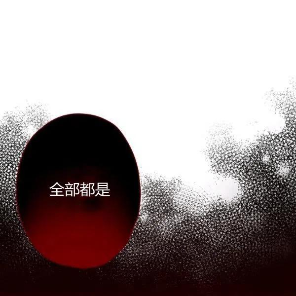 第47话 有志者，事竟成154