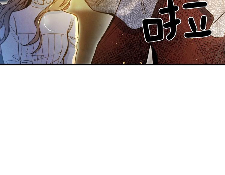 第9话 欲望勾引123