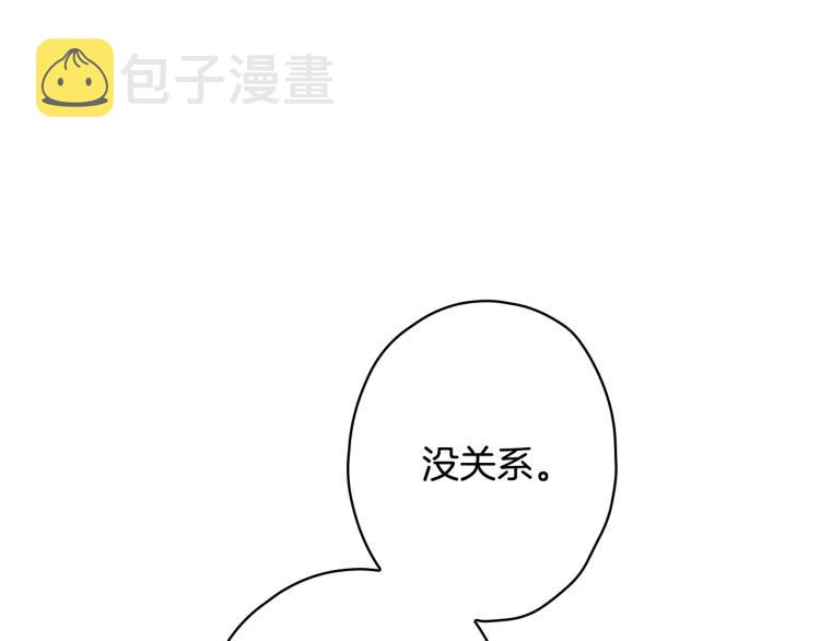 第57话 新的时代即将到来102