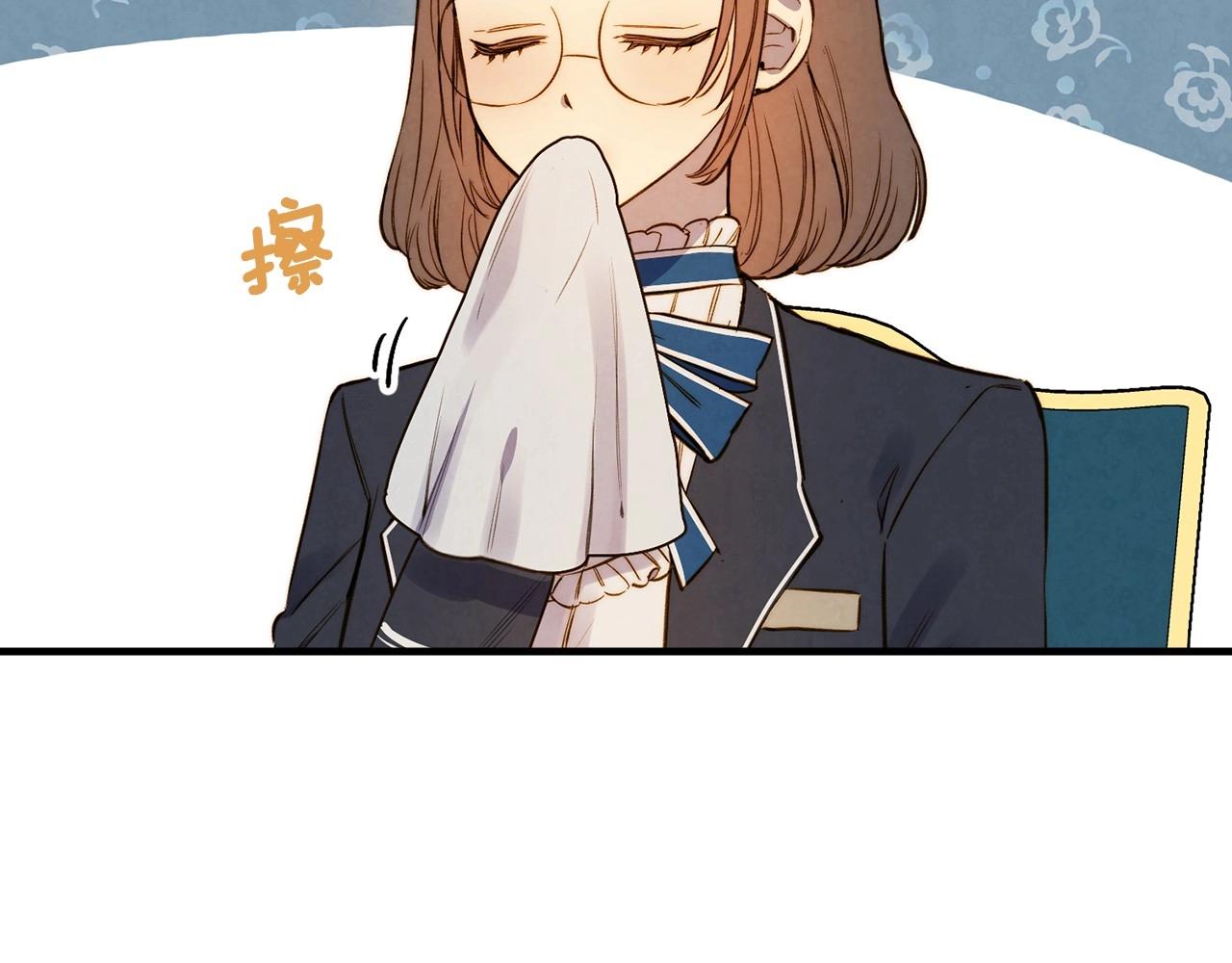 第59话 共进晚餐81