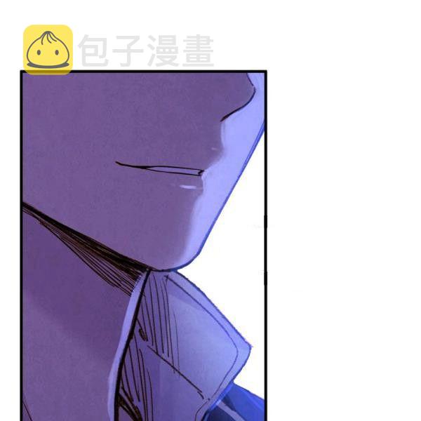 第41话 偏偏遇到那个疯子96