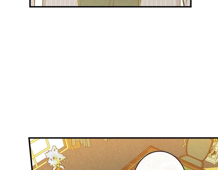 第57话 新的时代即将到来130