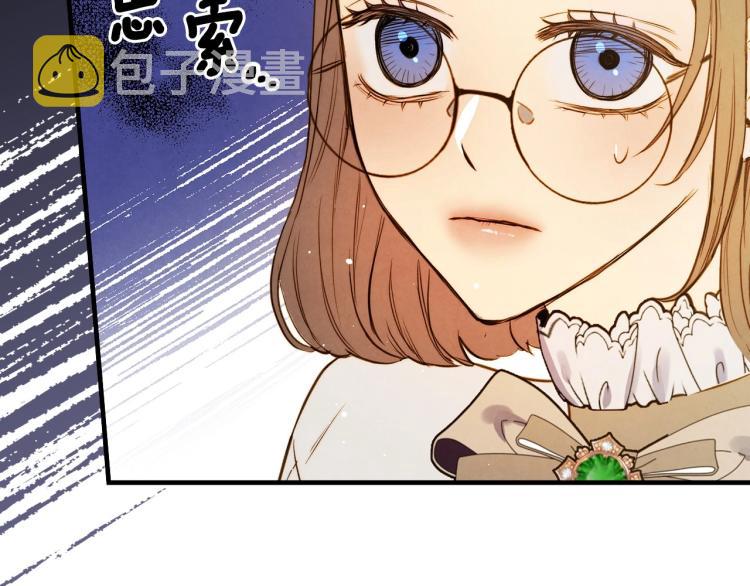 第57话 新的时代即将到来46