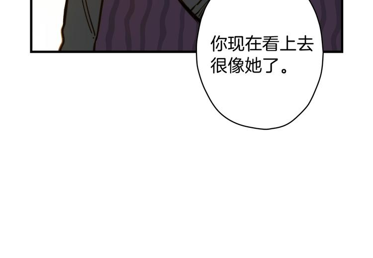 第14话 人人都两副面孔51